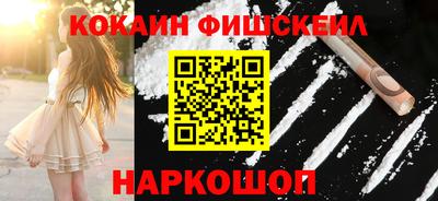 винт Моздок