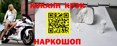 амф Можайск