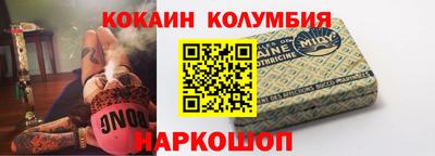 винт Моздок