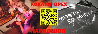 MDMA Premium VHQ Можга