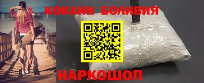 амф Можайск