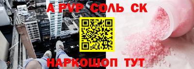 MDMA Premium VHQ Можга