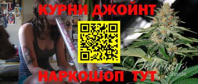 винт Моздок