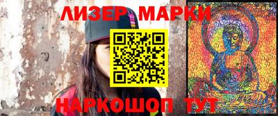 MDMA Premium VHQ Можга
