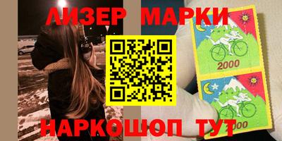 амф Можайск