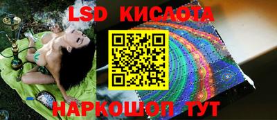 MDMA Premium VHQ Можга
