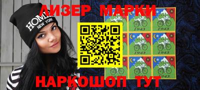MDMA Premium VHQ Можга
