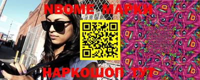 винт Моздок