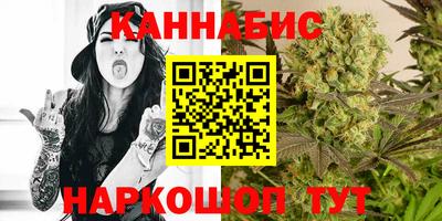 винт Моздок