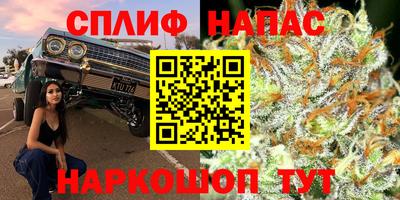 амф Можайск
