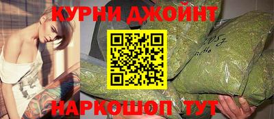 винт Моздок