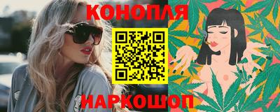 MDMA Premium VHQ Можга