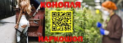 амф Можайск