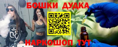 амф Можайск