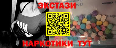 MDMA Premium VHQ Можга