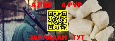 MDMA Premium VHQ Можга