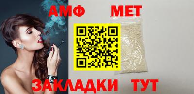 MDMA Premium VHQ Можга
