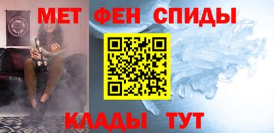 MDMA Premium VHQ Можга