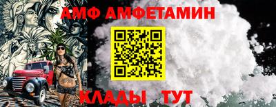 MDMA Premium VHQ Можга