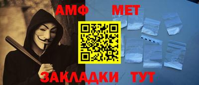 MDMA Premium VHQ Можга