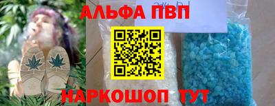 амф Можайск