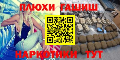 MDMA Premium VHQ Можга
